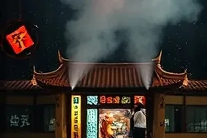 科幻剧集量子回声的观测实验舱场景封面